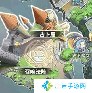 使魔计划