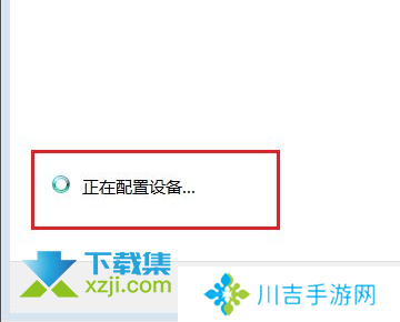 台式电脑怎么安装蓝牙适配器 一步步带你开启台式电脑的蓝牙功能