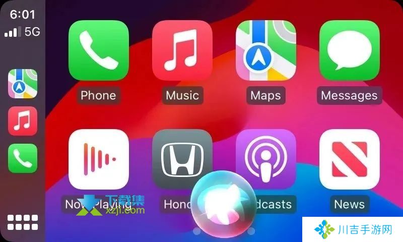 iPhone用户注意：iOS 17正式版发布，这些新功能不容错过！