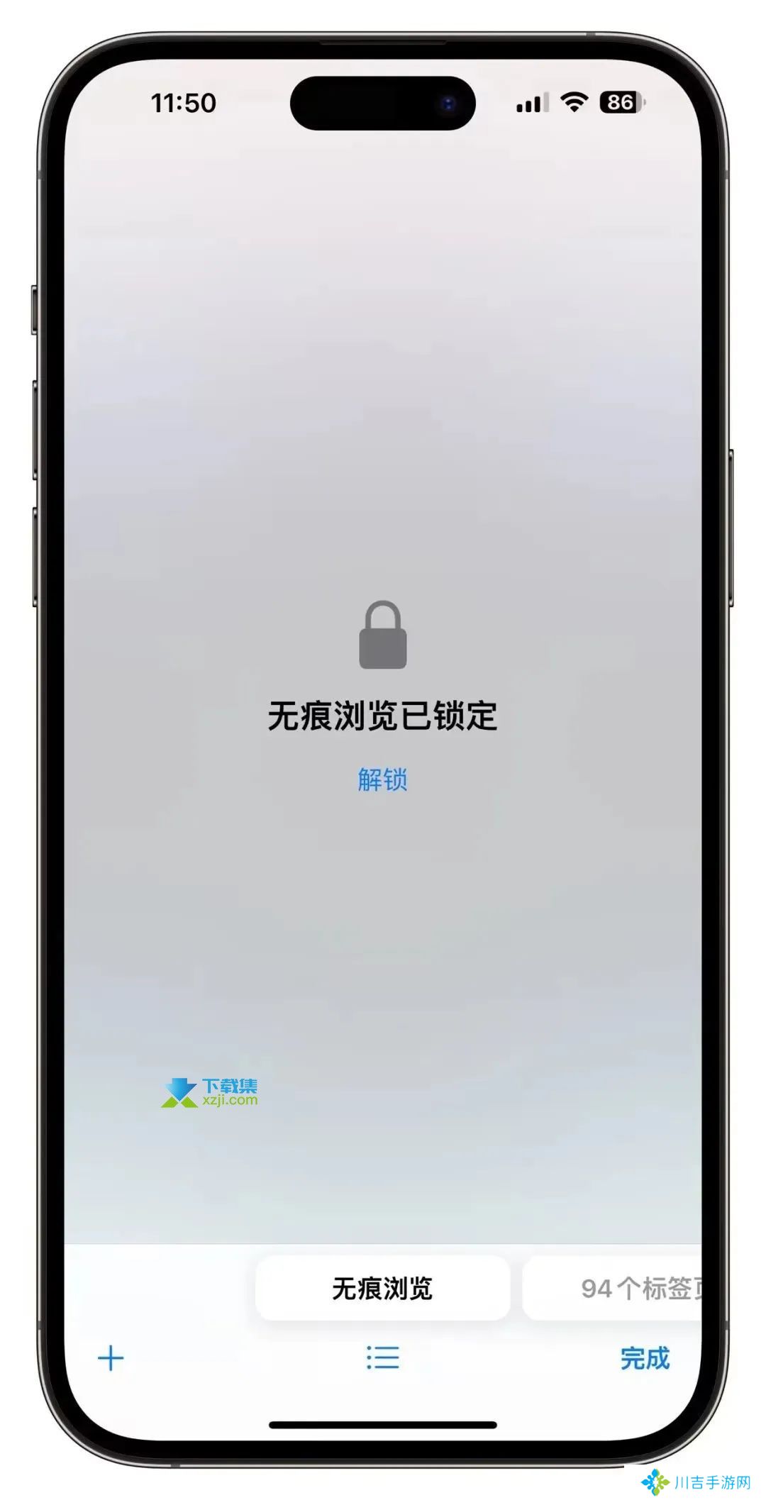 iPhone用户注意：iOS 17正式版发布，这些新功能不容错过！