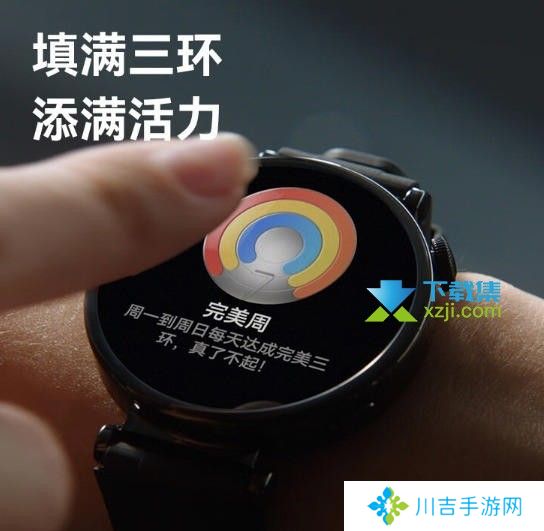 Apple Watch S9与华为Watch 4 Pro：哪一款更适合你