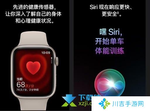 Apple Watch S9与华为Watch 4 Pro：哪一款更适合你