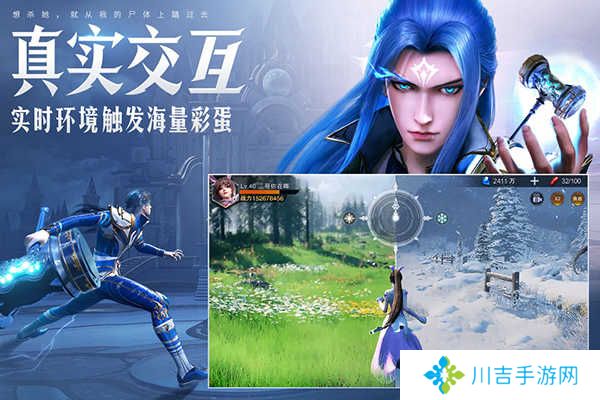 斗罗大陆魂师对决0.1折扣版 