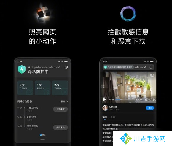 手机“BL锁”的全称是什么