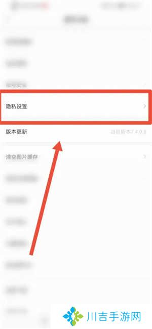 他趣app免费版常见问题截图11