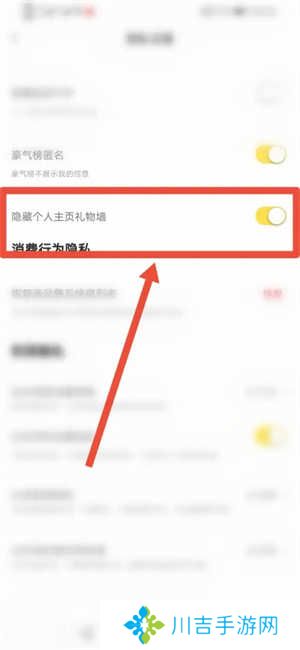 他趣app免费版常见问题截图12