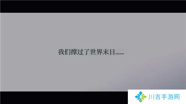 冰汽时代2通关攻略大全    全章节战役流程总汇图片15