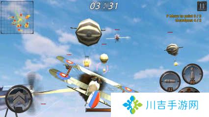 空战世界大战单机版(Air Battle: World War) 