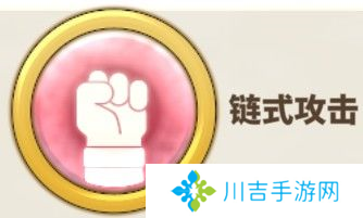 传送门骑士远古BOSS攻略12