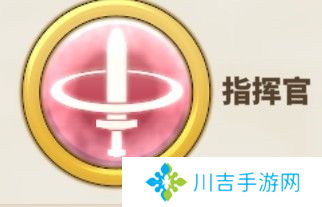 传送门骑士远古BOSS攻略9